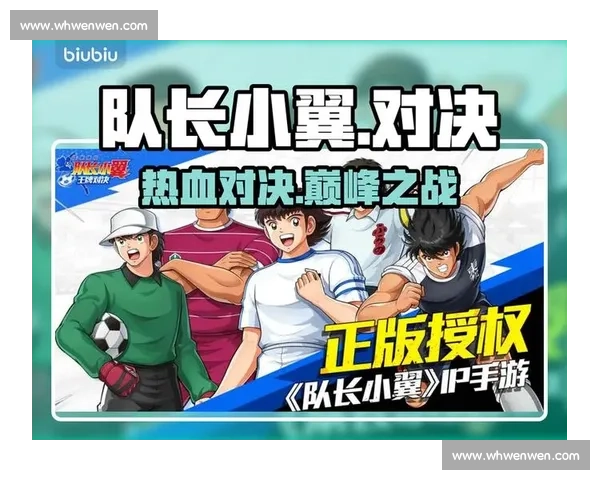 《极限挑战新篇章全能对决选手超越极限引爆热血竞赛》